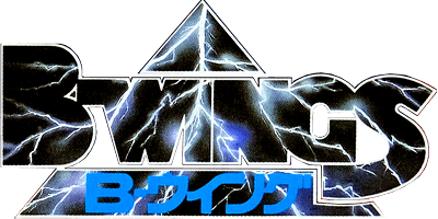 B-Wings (NES) Play Online